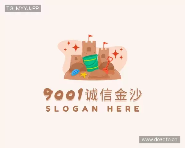 关于9001诚信金沙最新地址